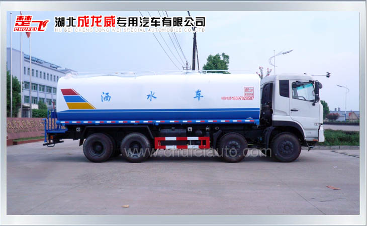 春风天龙前四后八洒水车