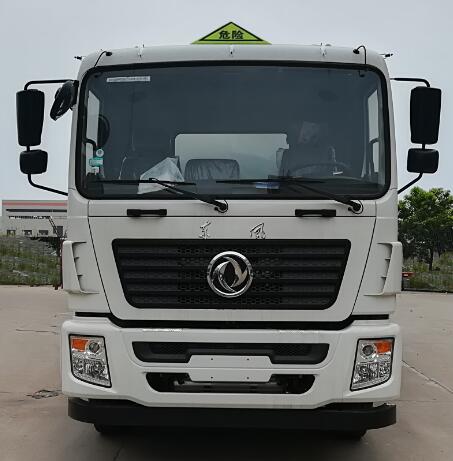 楚飞牌CLQ5251GYY5E型运油车