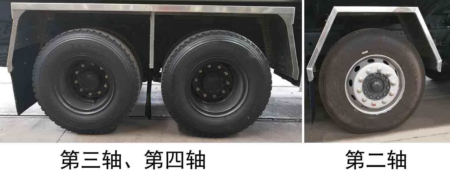 解放前四后八易燃液体罐式运输车