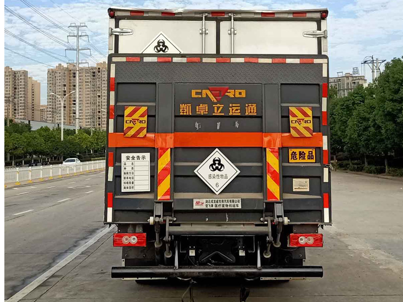 福田奥铃5.2米黄牌医疗转运车